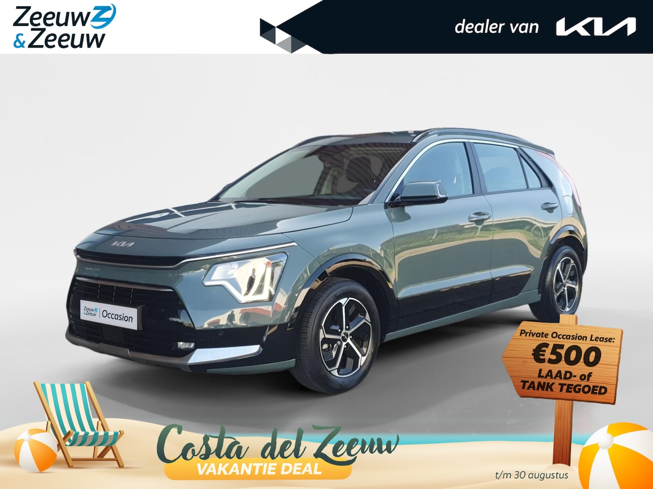 Kia Niro - 1.6 GDi Hybrid DynamicLine | Navigatie | Camera | Adaptieve cruise control | Apple Carplay - AutoWereld.nl