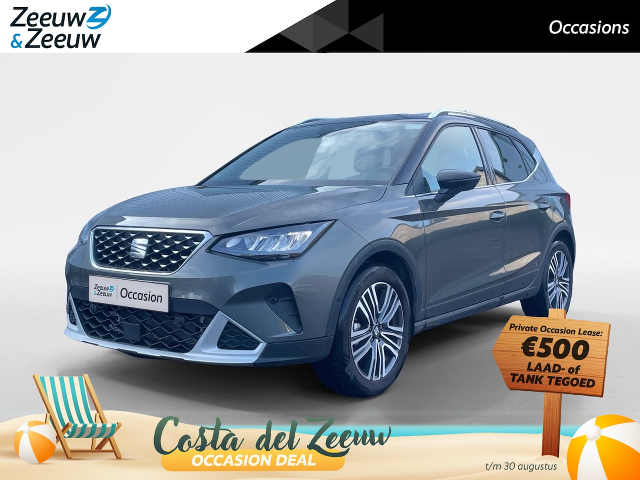 SEAT Arona - Xperience Business Connect | Apple Caplay/Android auto | Climate control | Adaptive cruise - AutoWereld.nl