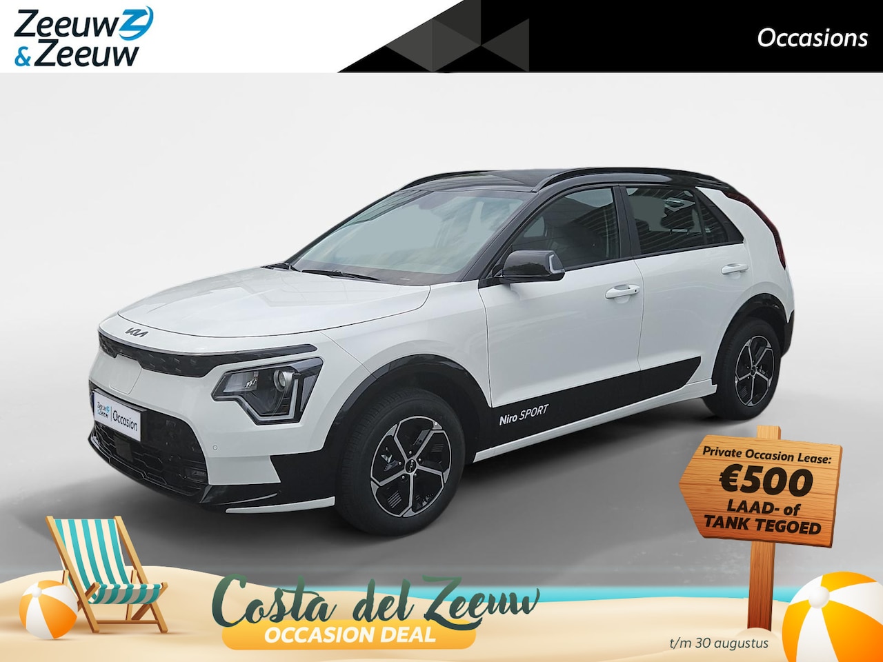 Kia Niro EV - DynamicLine 64.8 kWh | Airco | Navi | Camera | LM Velgen | Cruise Control | DEMO | - AutoWereld.nl