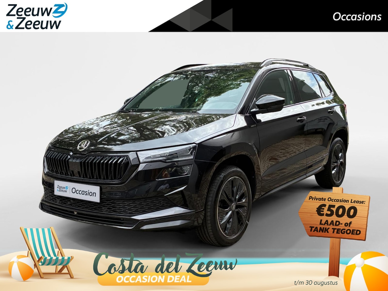 Skoda Karoq - 1.5 TSI ACT Sportline Business 1.5 TSI ACT Sportline Business - AutoWereld.nl