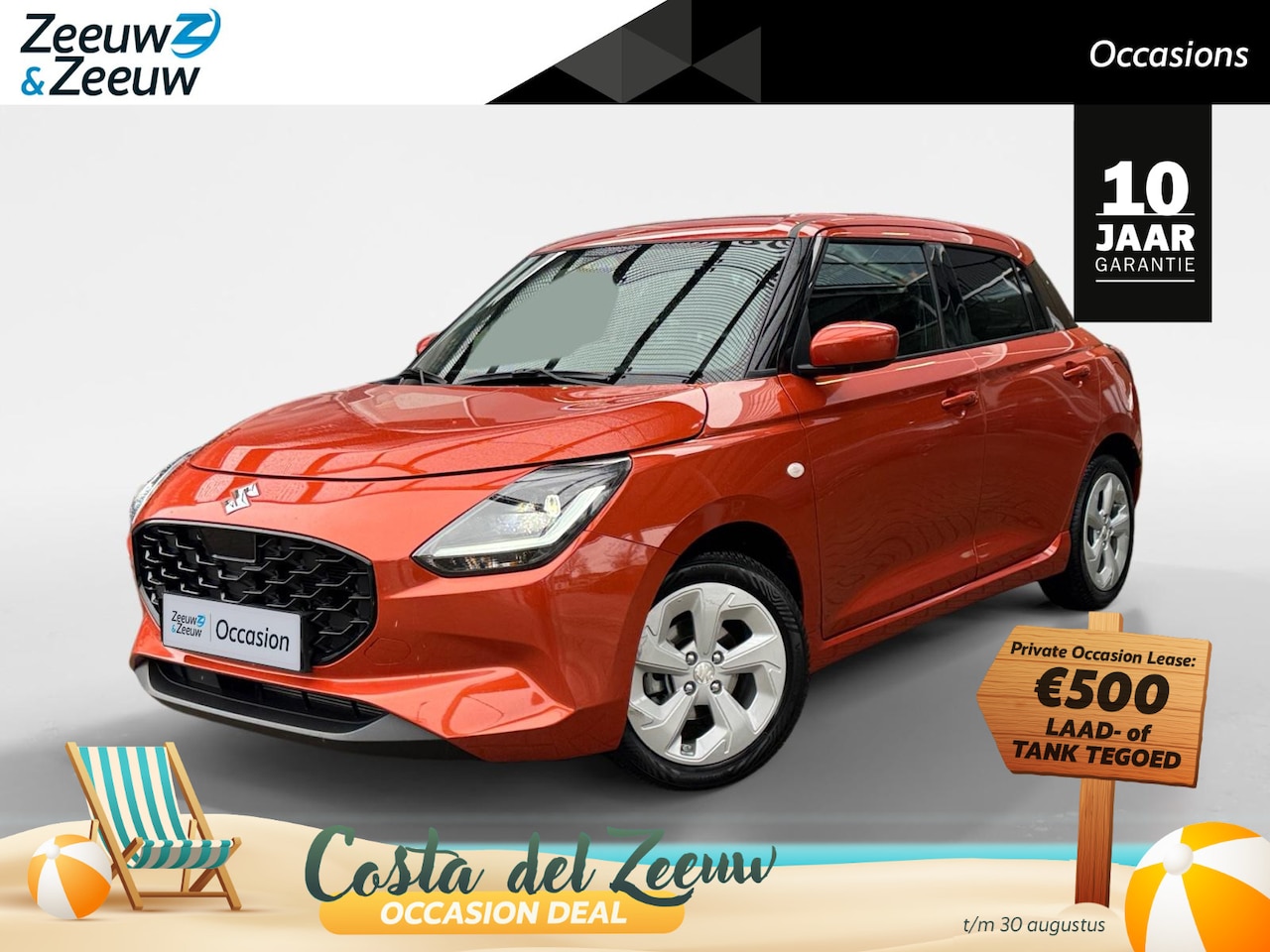 Suzuki Swift - 1.2 Select Smart Hybrid | Apple Carplay/Android Auto | Achteruitrij Camera | Adaptive Crui - AutoWereld.nl