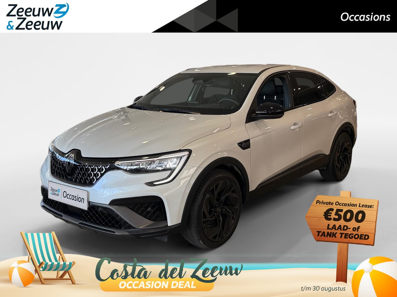 Renault Arkana - 1.6 E-Tech full hybrid 145 esprit Alpine *Automaat*Navi+Camera*Adaptive Cruise*Stoel/stuur - AutoWereld.nl