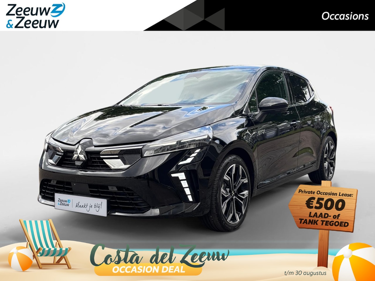 Mitsubishi Colt - 1.6 HEV Instyle | GARANTIE 2035! | CAMERAS | BOSE | MEEST LUXE | - AutoWereld.nl