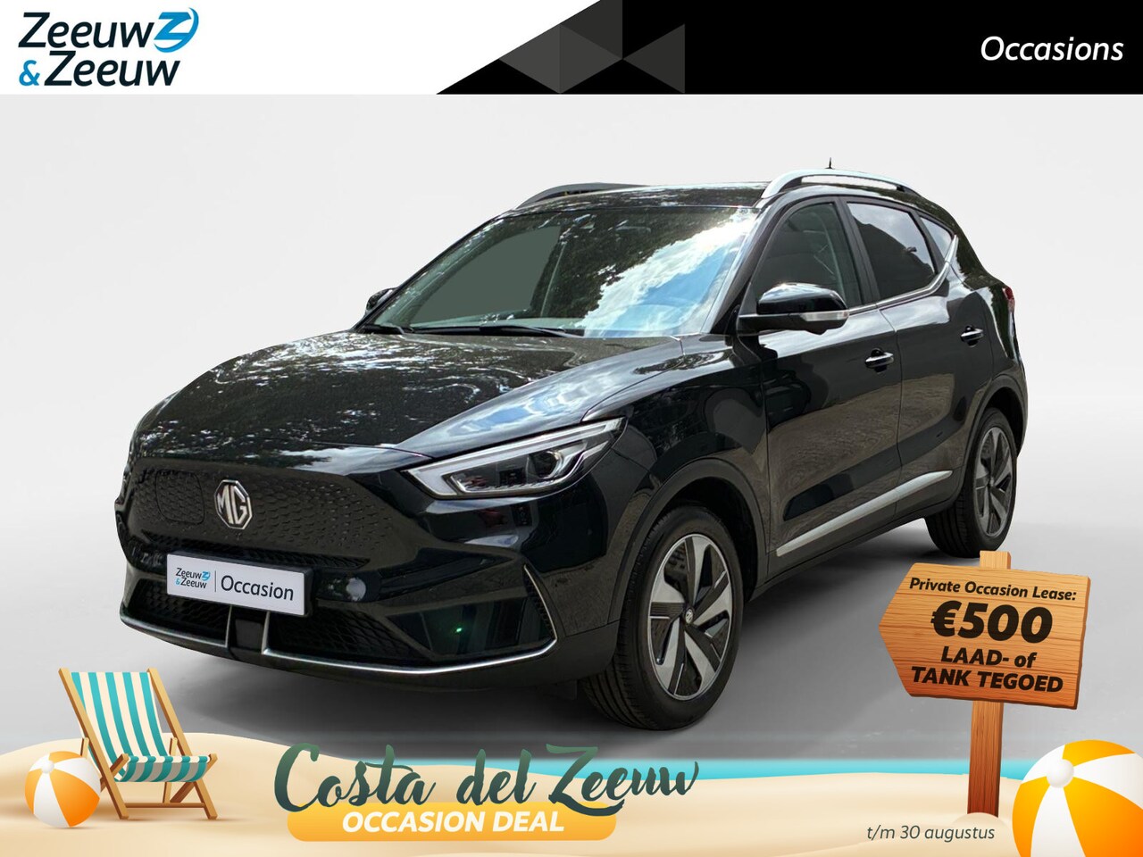 MG MG ZS EV - EV Long Range Luxury 70 kWh SCHUIF KANTEL DAK | NAVI | TREKHAAK - AutoWereld.nl
