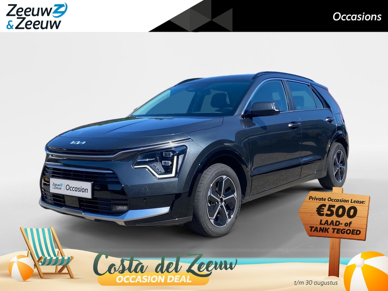 Kia Niro - 1.6 GDi Hybrid DynamicLine | Climate control | LM velgen | Elektr. bestuurdersstoel | Dode - AutoWereld.nl