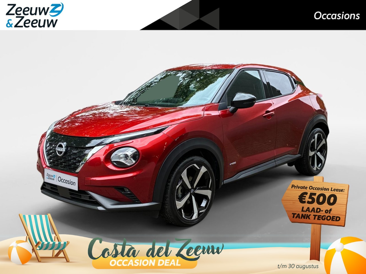Nissan Juke - TEKNA - AutoWereld.nl