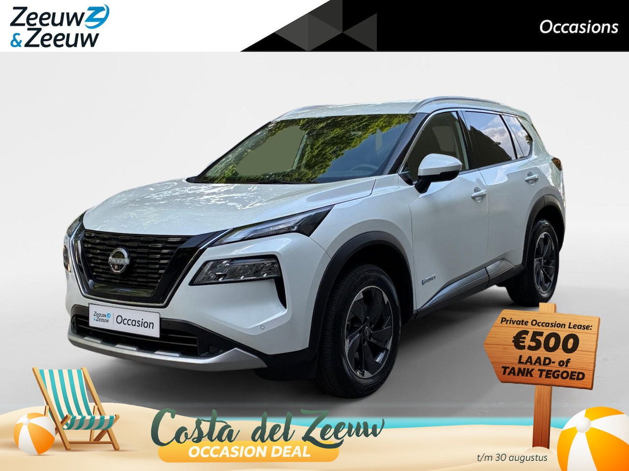Nissan X-Trail - 1.5 e-4orce N-Connecta 4WD 7p. NAVI | STOELVERWARMING | 1650KG TREKGEWICHT - AutoWereld.nl