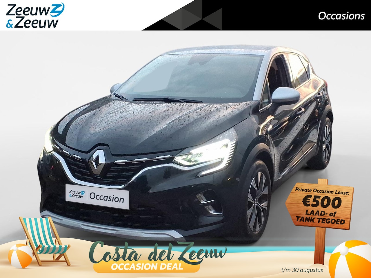 Renault Captur - 1.6 E-Tech Hybrid 145 Intens Captur Hybrid Intens - AutoWereld.nl