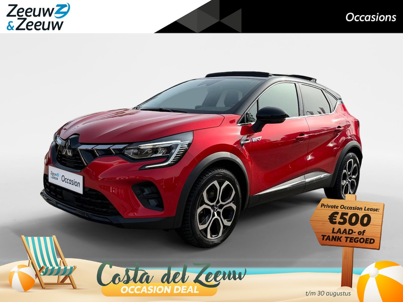 Mitsubishi ASX - 1.6 HEV AT Instyle | Pano dak | Lederen bekleding | Stoel verwarming | HEV | Achteruitrijc - AutoWereld.nl
