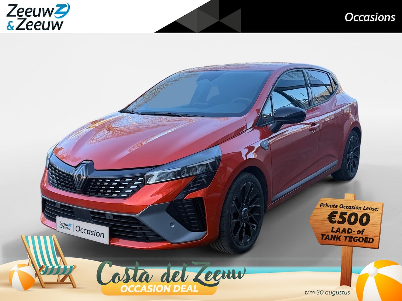 Renault Clio - 1.6 E-Tech Full Hybrid 145 esprit Alpine AUTOMAAT NAVI AIRCO CAMERA APPLE CARPLAY ANDROID - AutoWereld.nl
