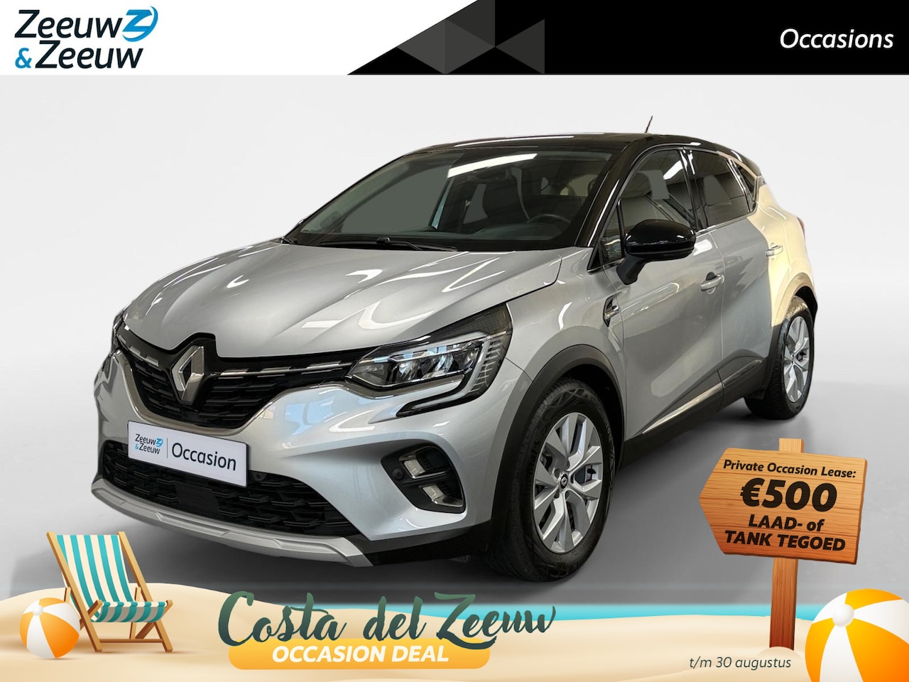 Renault Captur - 1.6 E-Tech Hybrid 145 Intens AUTOMAAT AIRCO CAMERA PARKEERSENSOREN CRUISE CONTROLE APPLE C - AutoWereld.nl