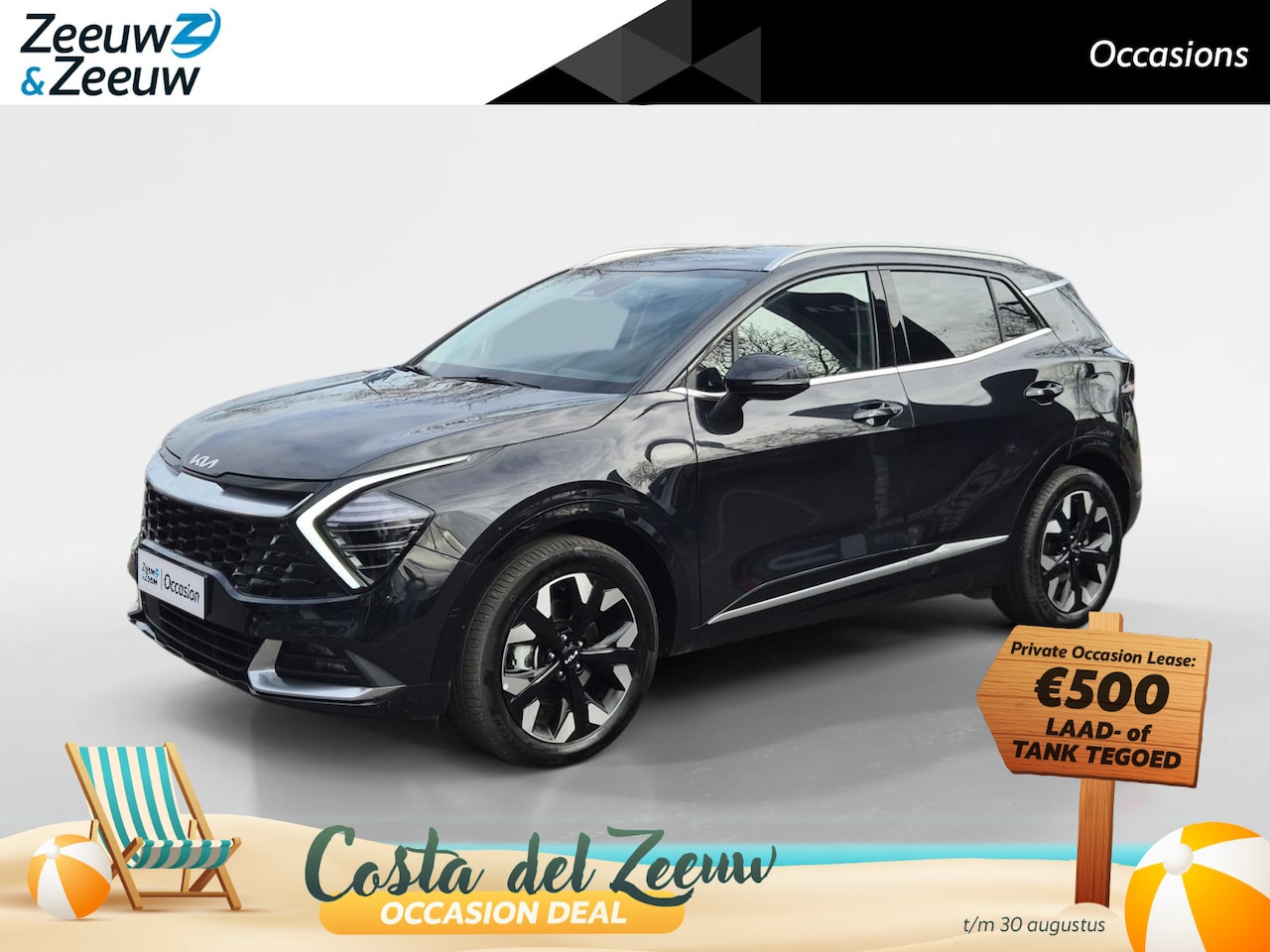 Kia Sportage - 1.6 T-GDi Plug-in Hybrid AWD DynamicLine | Cruise Control | Climate Control | Camera | Nav - AutoWereld.nl