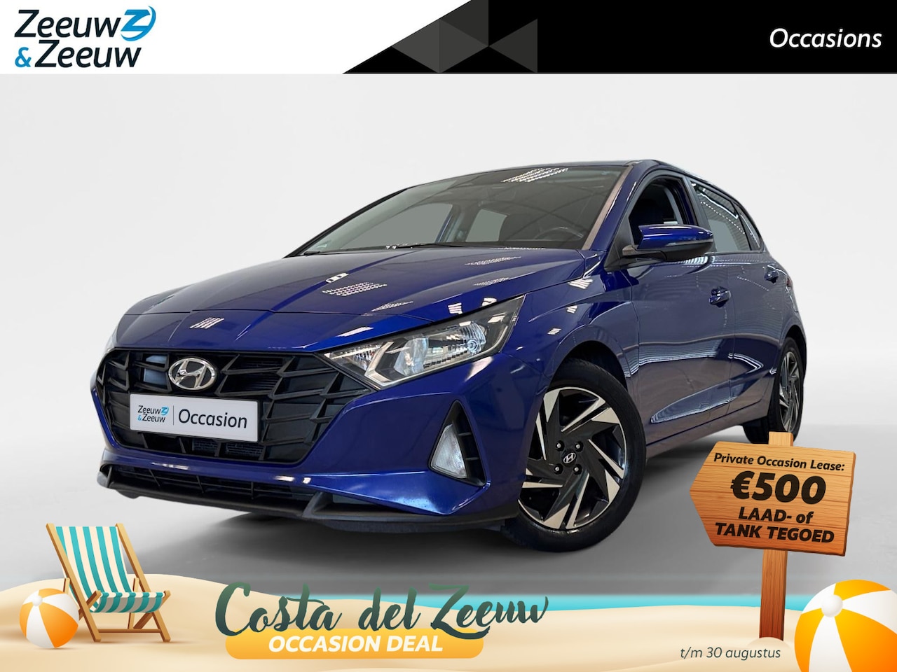 Hyundai i20 - 1.2 COMFORT | APPLE CARPLAY | CAMERA | DEALERONDERHOUDEN | - AutoWereld.nl