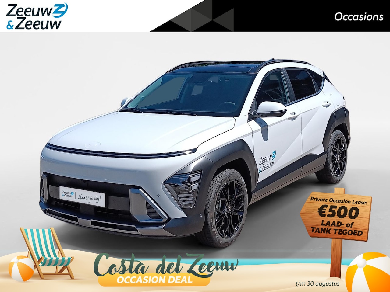 Hyundai Kona - 1.6 GDI HEV Premium Sky 1.6 GDI HEV Premium Sky | - AutoWereld.nl
