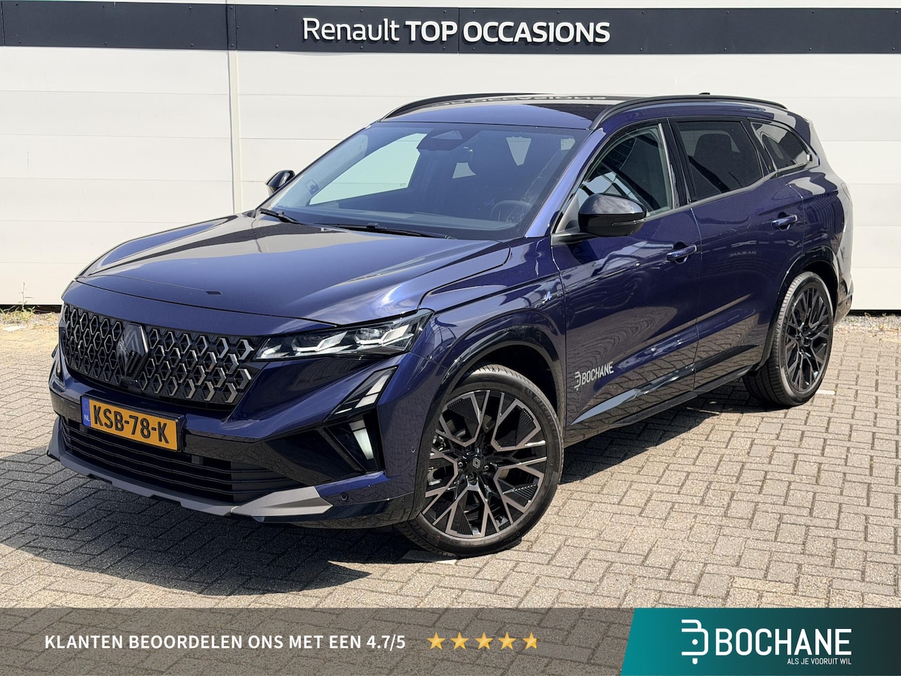 Renault Espace - E-Tech full hybrid 200 iconic 5p. | Demo | Pack comfort | 360 camera | Trekhaak - AutoWereld.nl