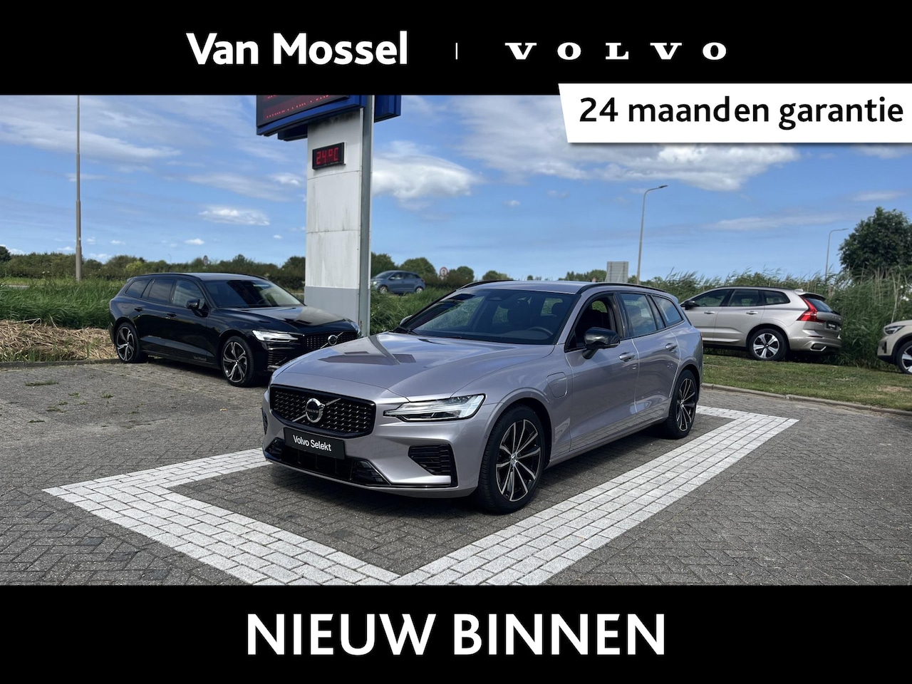 Volvo V60 - T6 Plug-in hybrid AWD Plus Dark | Harman/Kardon | Trekhaak | Memoryseats | 360 Graden Came - AutoWereld.nl