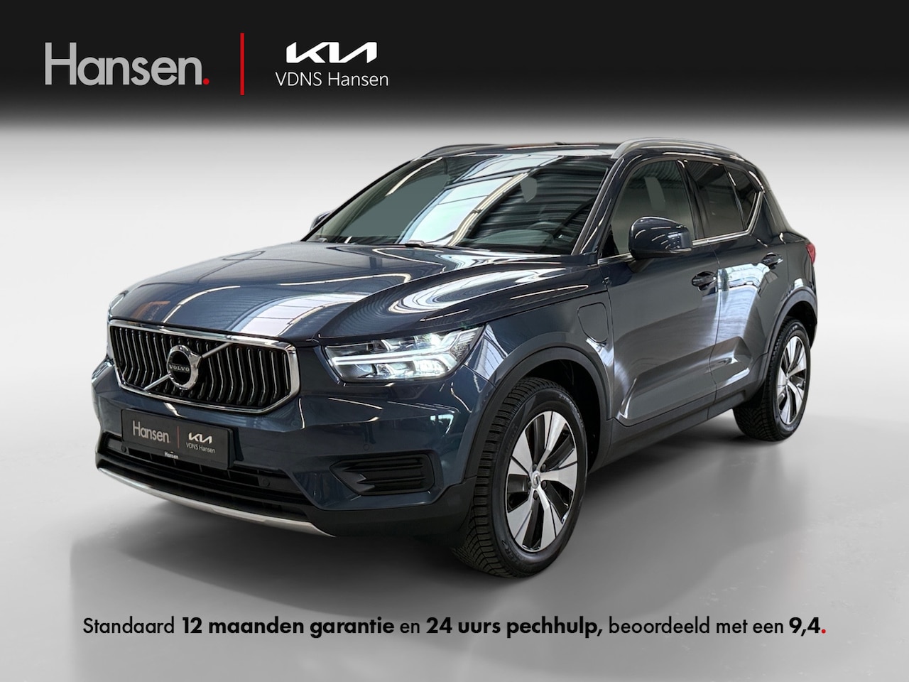 Volvo XC40 - 1.5 T5 Recharge Inscription Expression I Cruise Control I CarPlay I Harmon Kardon I - AutoWereld.nl