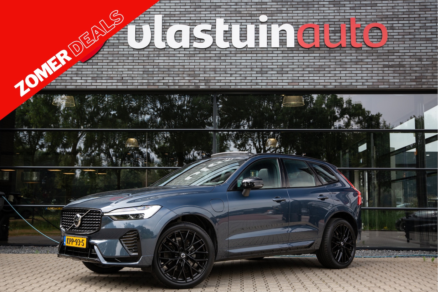 Volvo XC60 - 2.0 Recharge T8 AWD R-Design 2.0 Recharge T8 AWD R-Design , Panoramadak, Trekhaak, Adap. cruise, 21 Inch Velgen - AutoWereld.nl