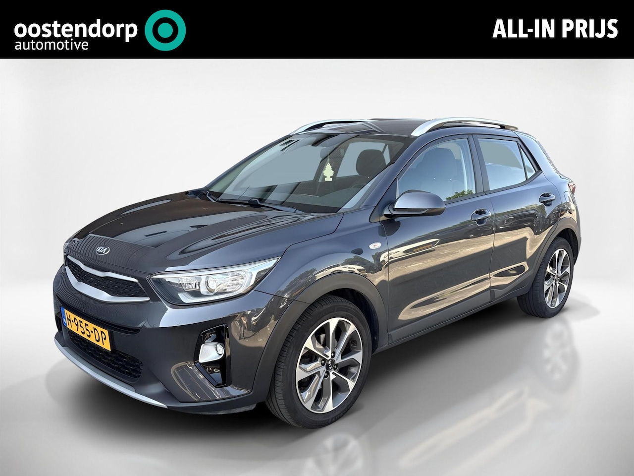 Kia Stonic - 1.0 T-GDi DynamicLine | 1e eigenaar | DealerOnderhouden | 17inch | Perfecte Staat | 53.000 - AutoWereld.nl