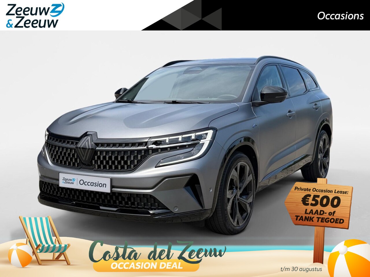 Renault Espace - 200PK E-Tech Full Hybrid Esprit Alpine 7p. AT | 1e eigenaar | Panoramadak | Harman Kardon - AutoWereld.nl