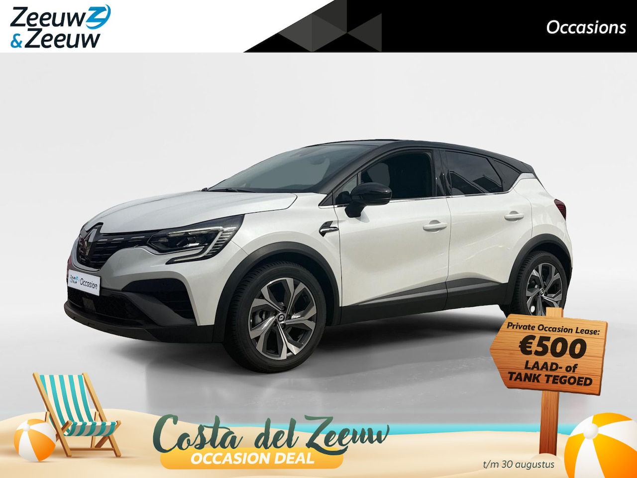 Renault Captur - 1.6 E-Tech Hybrid 145 RS Line | Automaat | Full Hybride | Apple Carplay & Android Auto | C - AutoWereld.nl