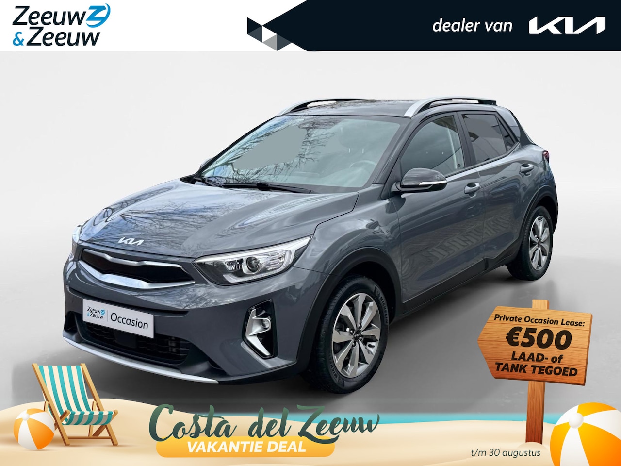 Kia Stonic - 1.0 T-GDi MHEV DynamicPlusLine | Navi | Clima | Camera | Cruise Control | LM Velgen | Appl - AutoWereld.nl