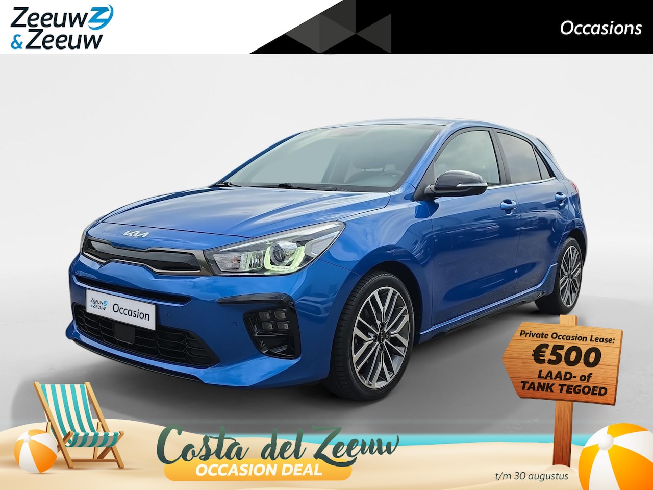 Kia Rio - 1.0 T-GDi MHEV GT-Line | Keyless entry | Privacy glass | Full map navigatie | Parkeersenso - AutoWereld.nl