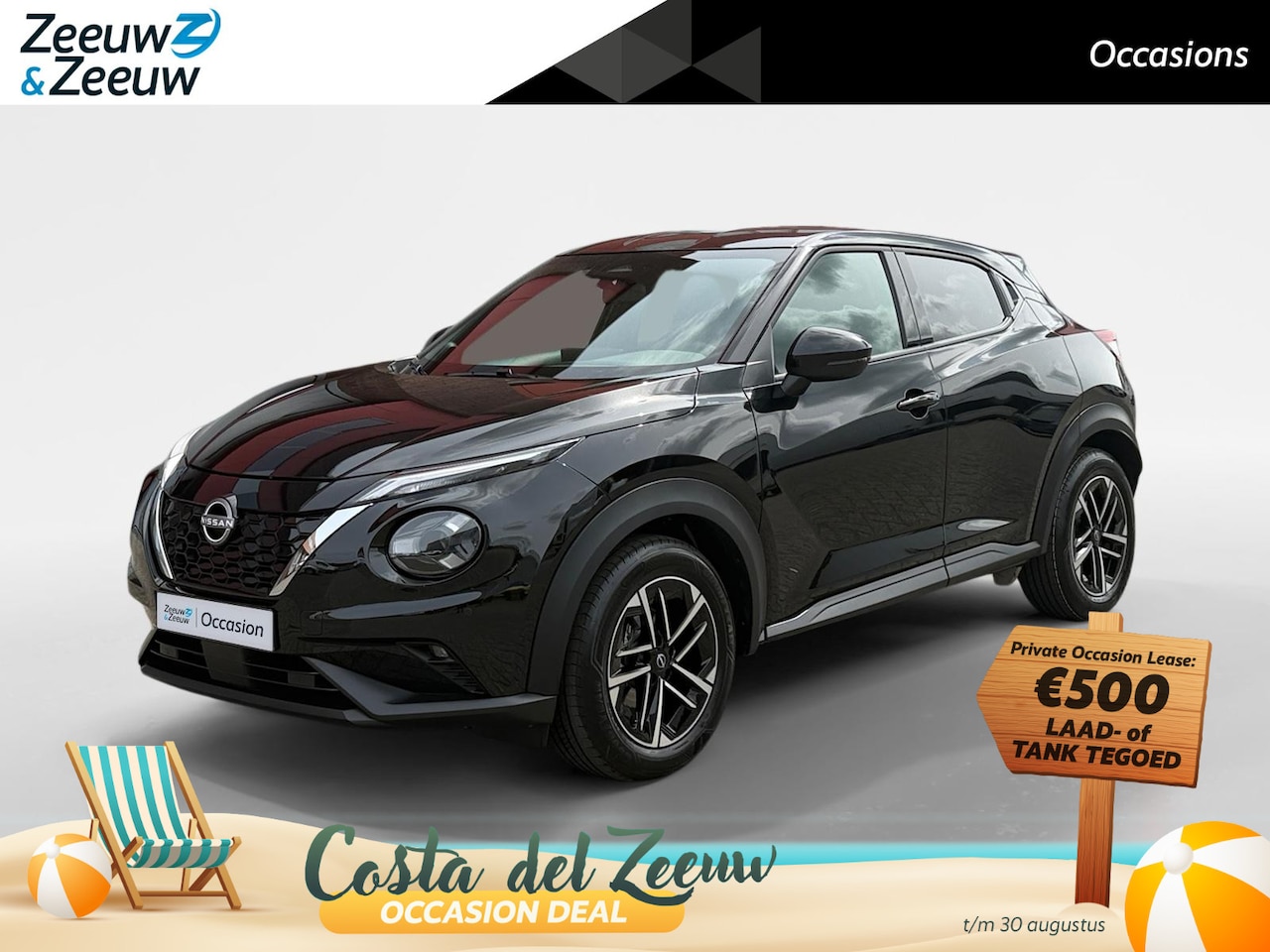 Nissan Juke - 1.6 Hybrid N-Connecta | Tijdelijk Extra Voordeel Tijdens Onze Verbouwing - AutoWereld.nl
