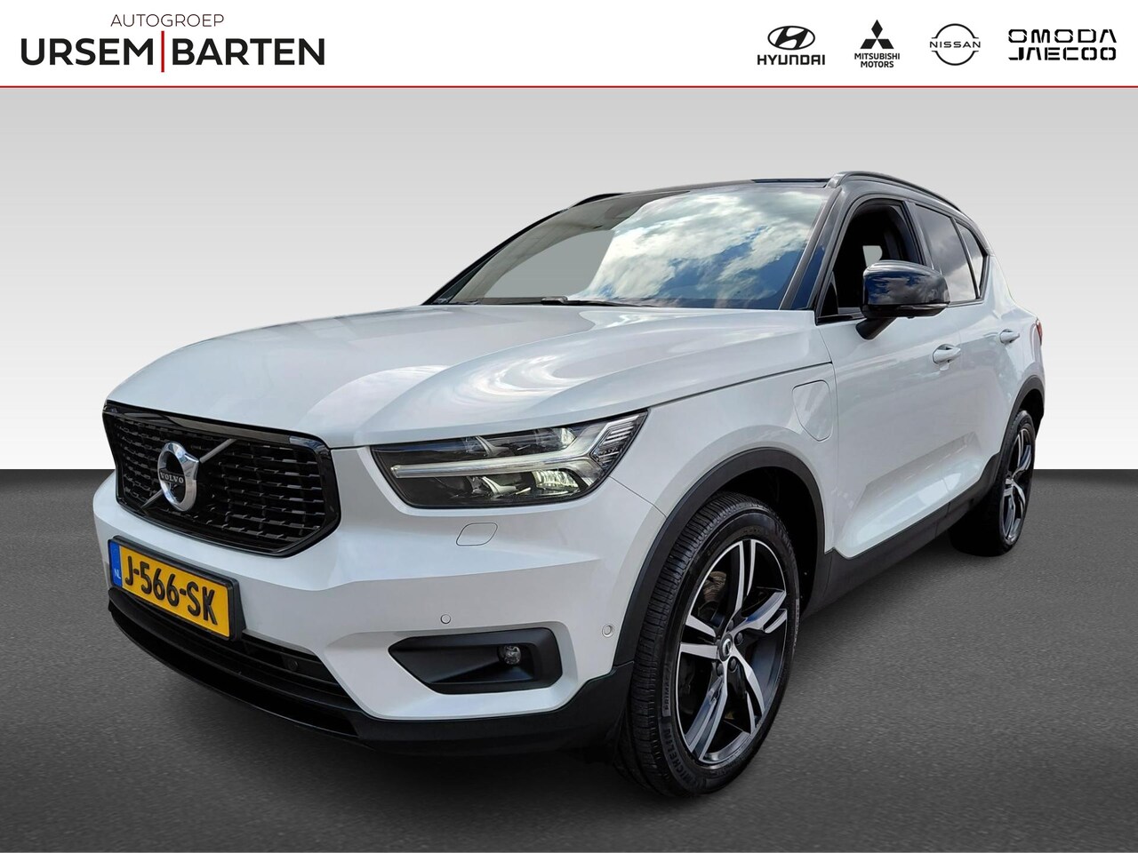 Volvo XC40 - 1.5 T5 Recharge R-Design 1.5 T5 Recharge R-Design - AutoWereld.nl