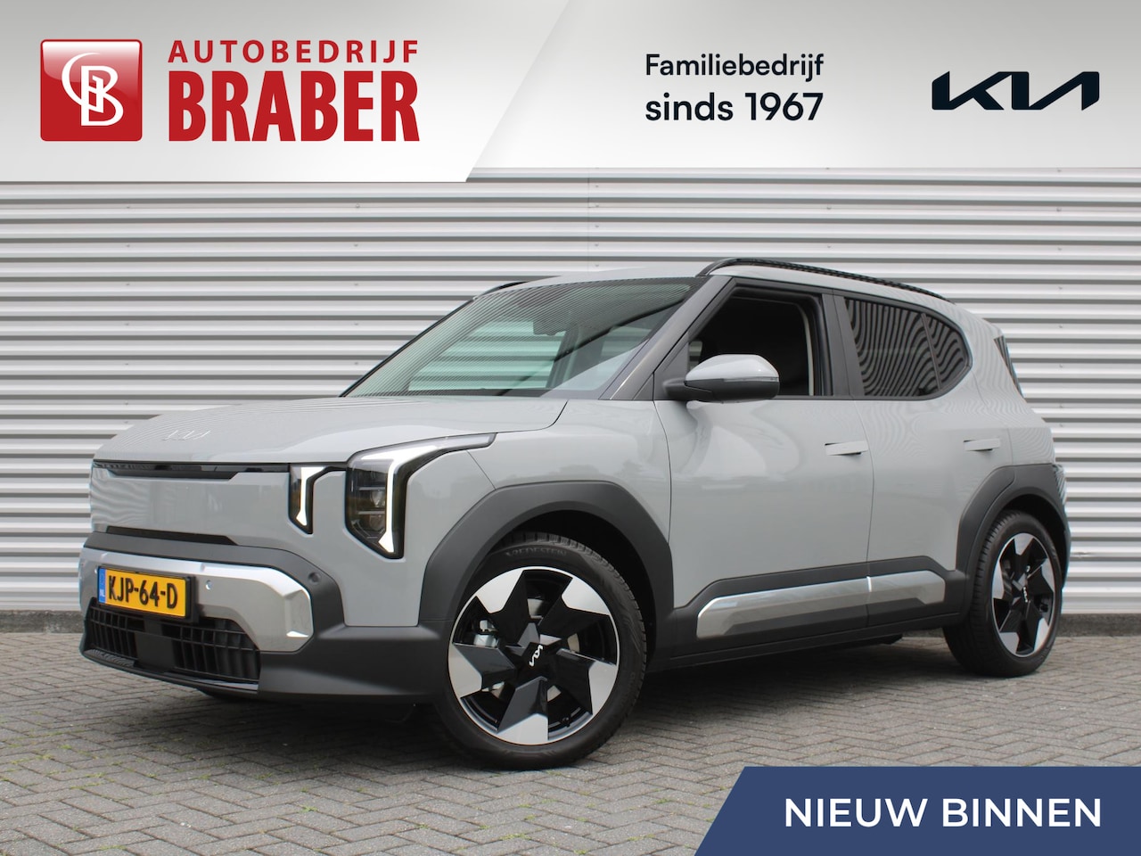 Kia EV2 - Plus 42.2 kWh | Dodehoek detectie | Clima | 18'' LM | Stuur-/stoelverwarming | All seasons - AutoWereld.nl