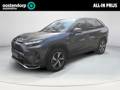 Toyota RAV4 - 2.5 Plug-in Hybrid AWD Dynamic Trekhaak | 1500 kg trekgewicht