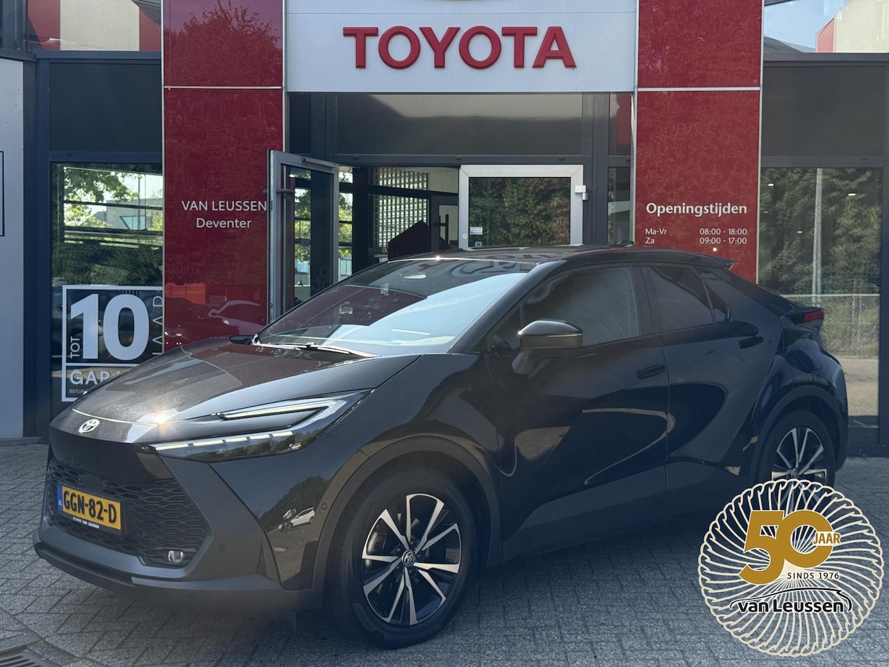 Toyota C-HR - 2.0 Plug-in Hybrid 220 First Edition TREKHAAK PARK. SENSOR V+A STOEL/STUURVERWARM. 360 CAM - AutoWereld.nl