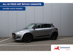 Suzuki Swift - 1.2 Select Smart Hybrid | Upgrade Sportline | Camera