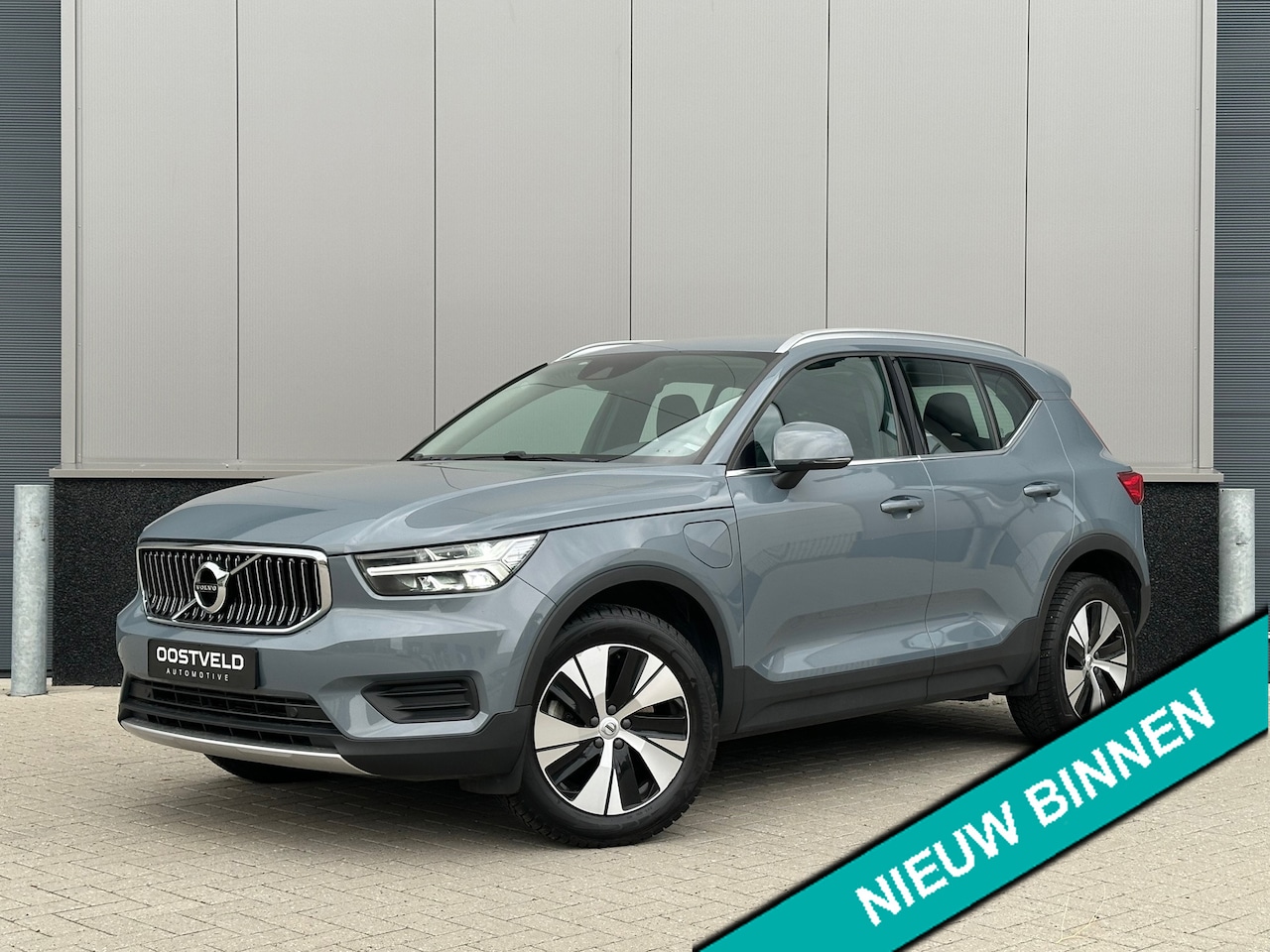 Volvo XC40 - 1.5 T4 Recharge Inscription |211PK|ACC|KEYLESS| - AutoWereld.nl