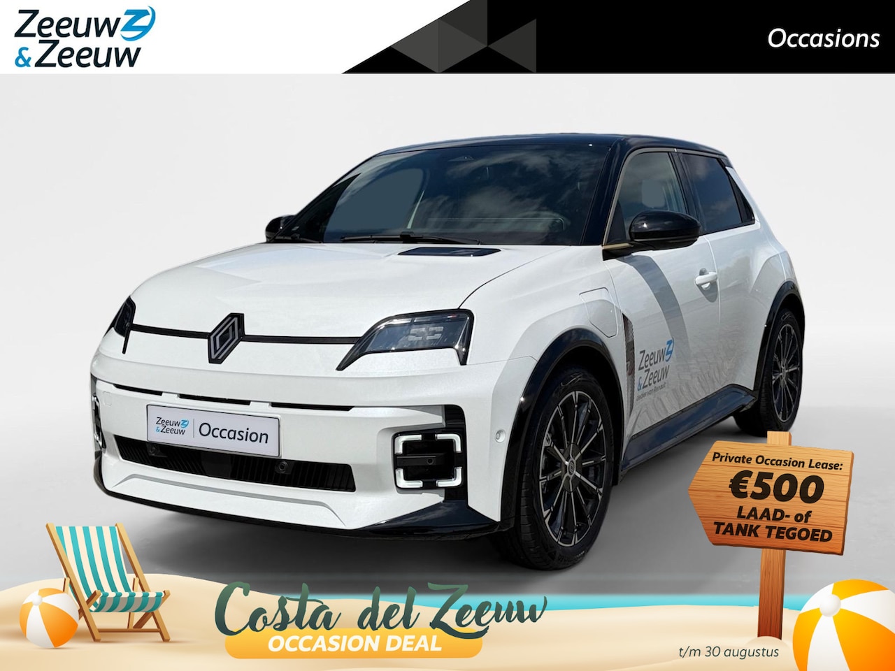 Renault 5 - Comfort Range Iconic Cinq 52 kWh Automaat | DEMO | Harman Kardon Audio | Camera | Blind Sp - AutoWereld.nl