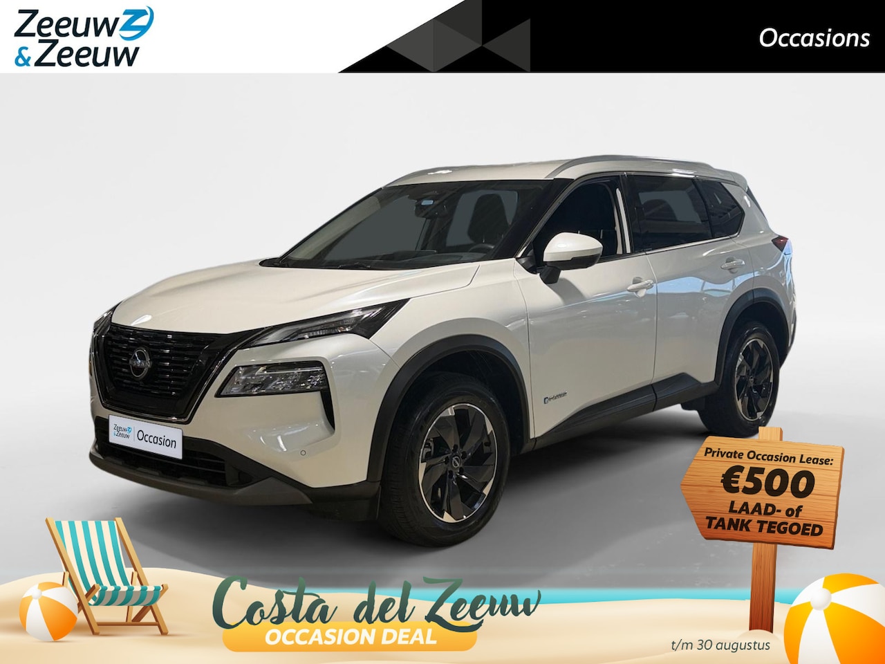 Nissan X-Trail - 1.5 e-4orce N-Connecta 4WD 7p. 214PK AUTOMAAT | 7-zits | Navigatie | Adaptive Cruise Contr - AutoWereld.nl