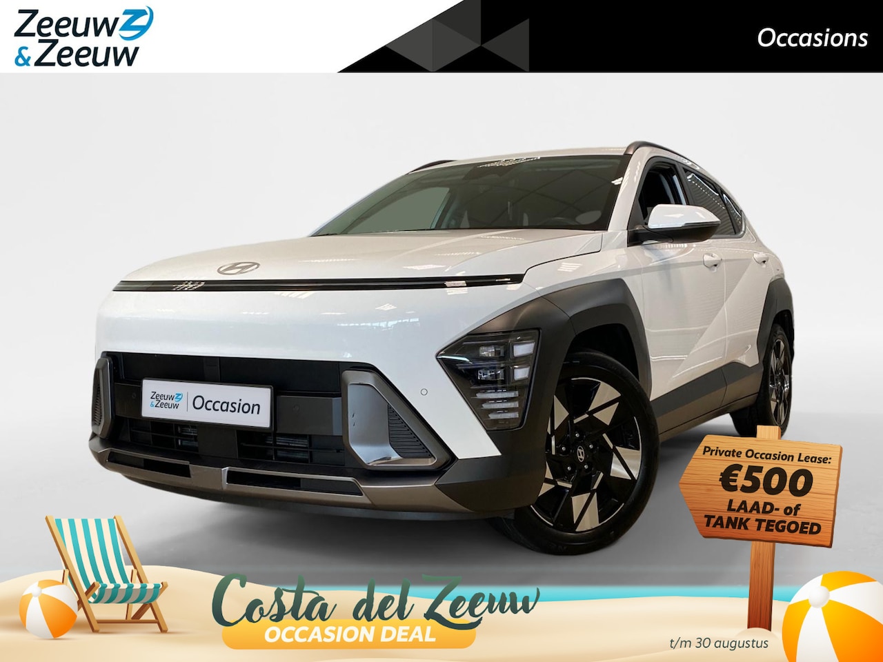 Hyundai Kona - 1.6 HYBRID | COMFORT SMART | NL-AUTO | DEALERONDERHOUDEN | - AutoWereld.nl