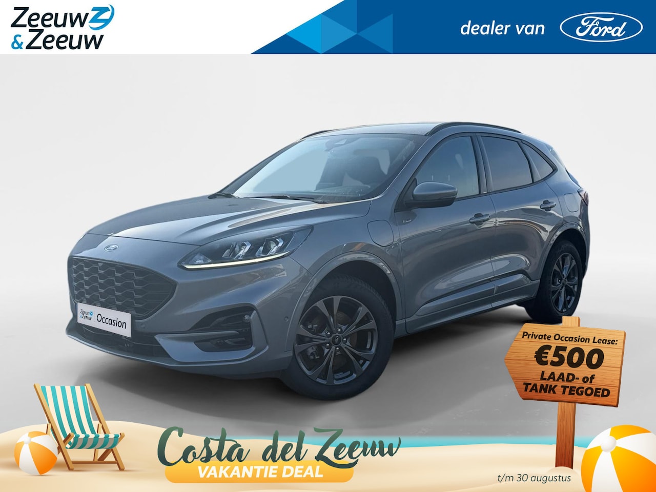 Ford Kuga - 2.5 PHEV ST-Line |Dodehoek detectie|cruise control adaptief met Stop&Go|Apple Carplay/Andr - AutoWereld.nl