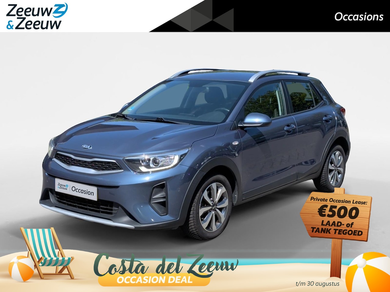 Kia Stonic - 1.0 T-GDI MHEV | Automaat | Carplay | Stoel/Stuur verwarming | - AutoWereld.nl