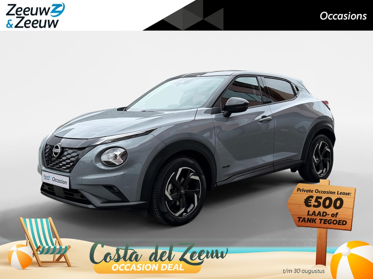 Nissan Juke - 1.6 Hybrid N-Connecta | Achteruitrijcamera | Navigatie | Parkeersensoren voor & achter | C - AutoWereld.nl