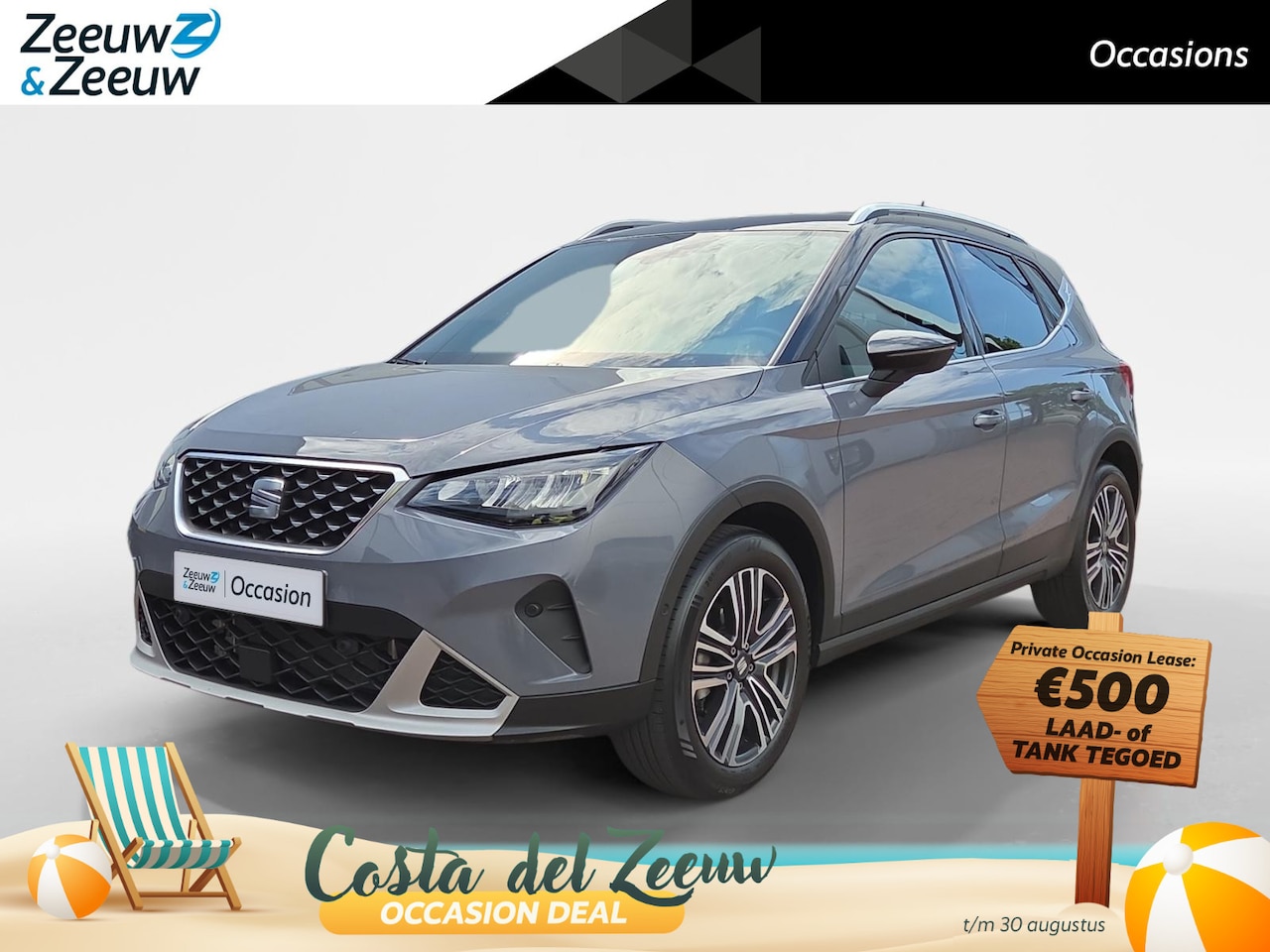 SEAT Arona - Xperience 115 PK | Cruise control Adaptief | Camera | Dodehoek Detectie | LM Velgen 17" | - AutoWereld.nl