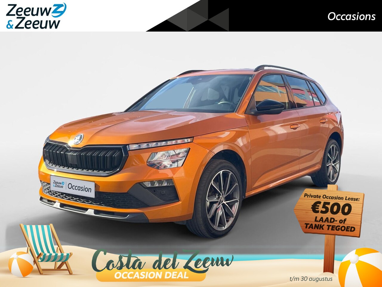 Skoda Kamiq - 1.5 TSI Sport Business 150PK AUTOMAAT |Stoelverwarming| Climate control| Cruise Control| P - AutoWereld.nl