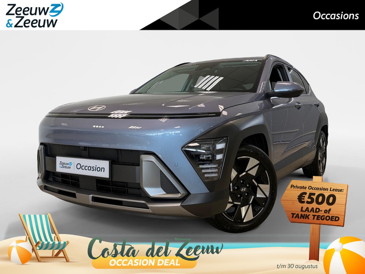 Hyundai Kona - 1.6 HYBRID | PREMIUM | AUTOMAAT | NL-AUTO | DEALERONDERHOUDEN | - AutoWereld.nl