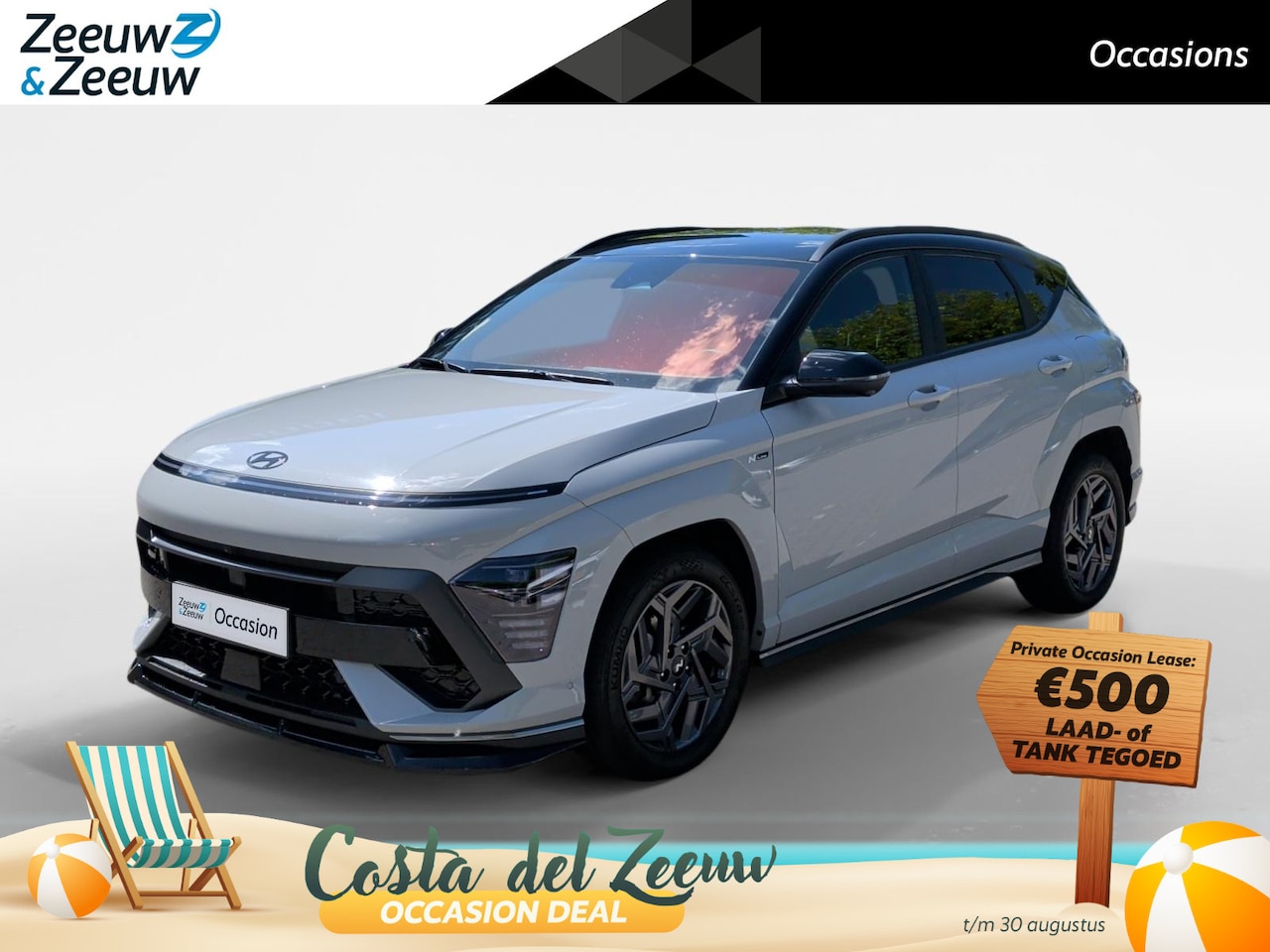 Hyundai Kona - 1.6 GDI HEV N Line | Sport pakket! | Vol opties | Memory | Stoelventilatie/verwarming | - AutoWereld.nl