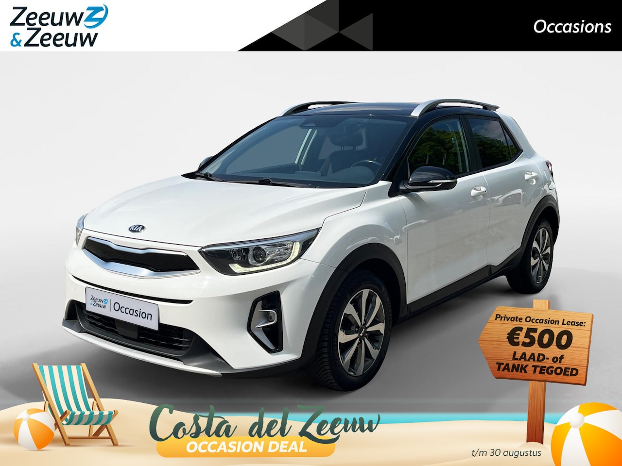 Kia Stonic - 1.0 T-GDi MHEV DynamicPlusLine | Automaat | Navigatie | Carplay | Parkeercamera | Cruise C - AutoWereld.nl