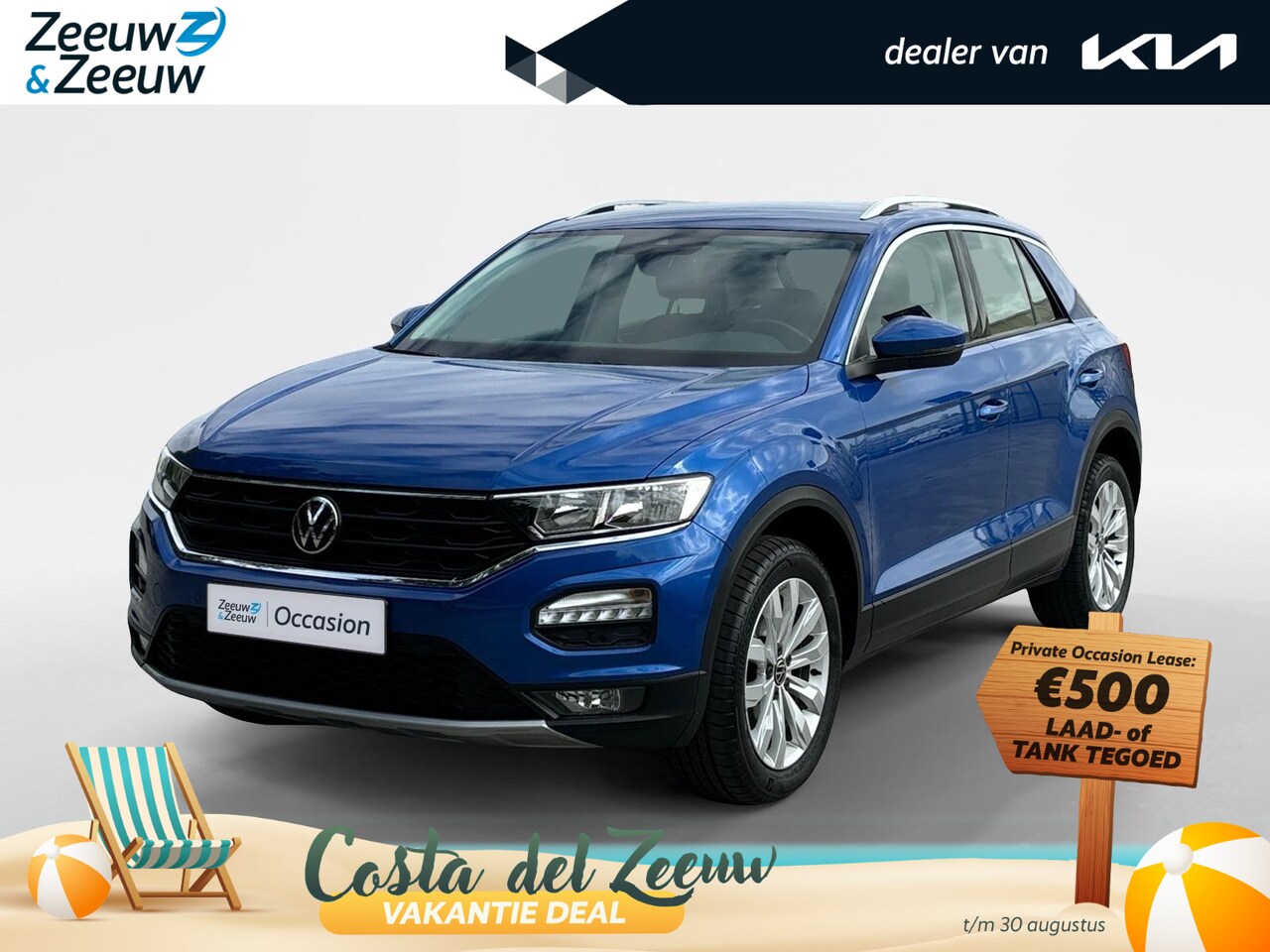 Volkswagen T-Roc - 1.0 TSI Style | Navi | Clima | Adaptive Cruise | LM Velgen | Apple Carplay | Android Auto - AutoWereld.nl