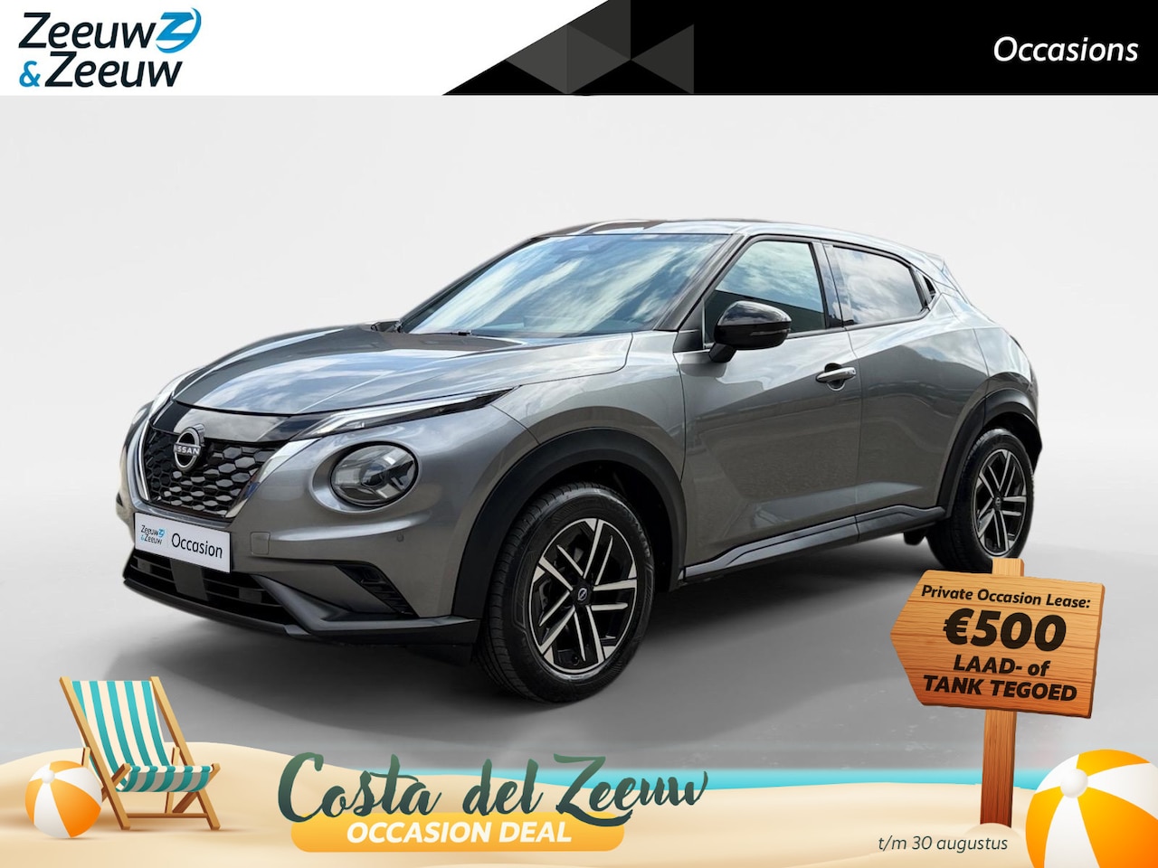 Nissan Juke - 1.6 Hybrid N-Connecta | Achteruitijcamera | Parkeersensoren voor- en achter | Climate cont - AutoWereld.nl