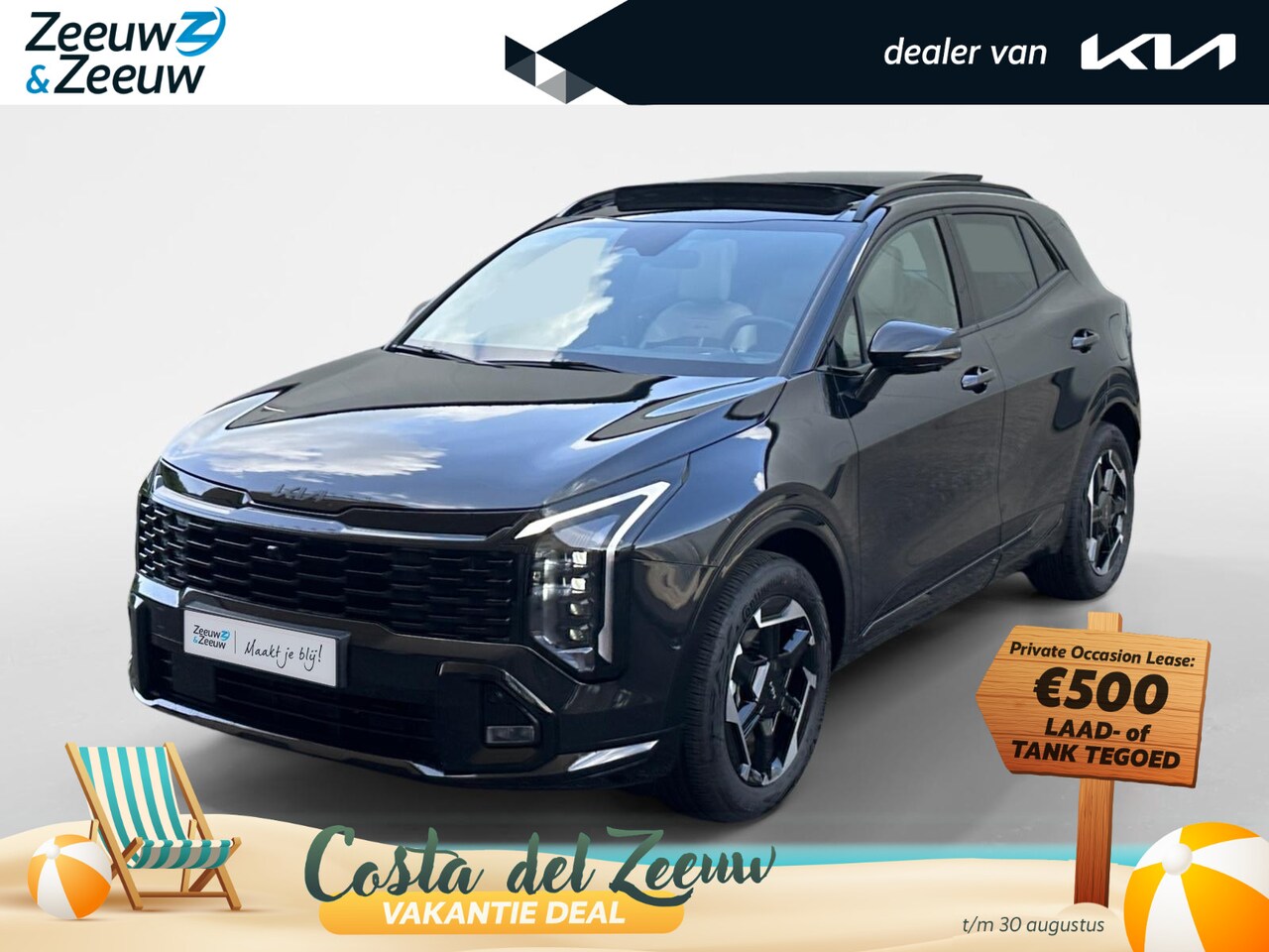 Kia Sportage - 1.6 T-GDi Hybrid GT-PlusLine | TREKHAAK | 1510 KG trekgewicht | Panoramadak | Harman Kardo - AutoWereld.nl