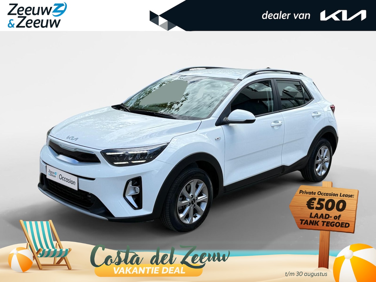 Kia Stonic - 1.0 T-GDi MHEV DynamicLine Navigatie | Achteruitrijcamera | Lichtmetaal | Resterende fabri - AutoWereld.nl