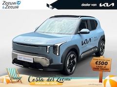 Kia EV2 - Plus Advanced 42.2 kWh Demo | panorama dak | Harman & Kardon | Navigatie | stoel stuurverw
